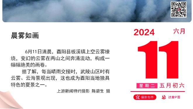 图拉姆：劳塔罗是一位非凡的队长，他给了我特别的帮助